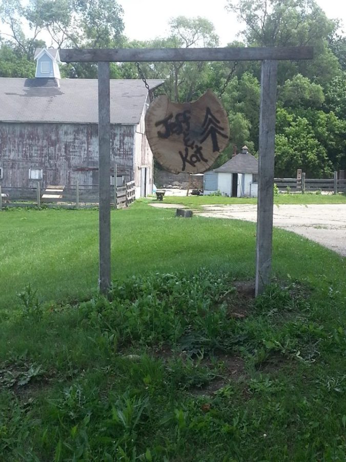 Welcome to Jeff & Kat's place!